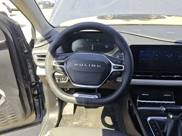 Wuling Victory 2020