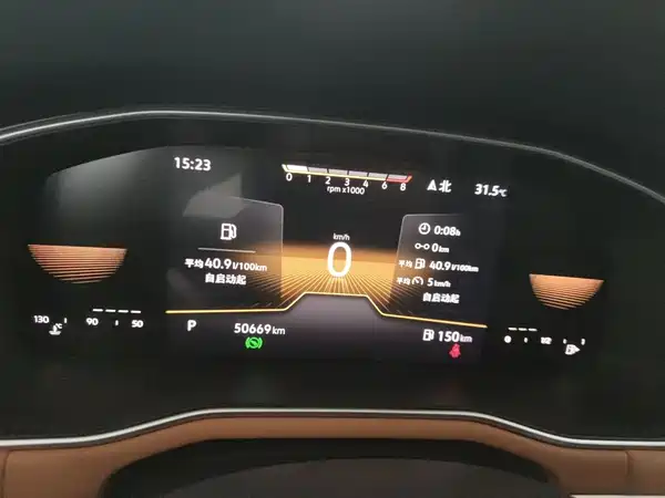 Volkswagen Bora 2024