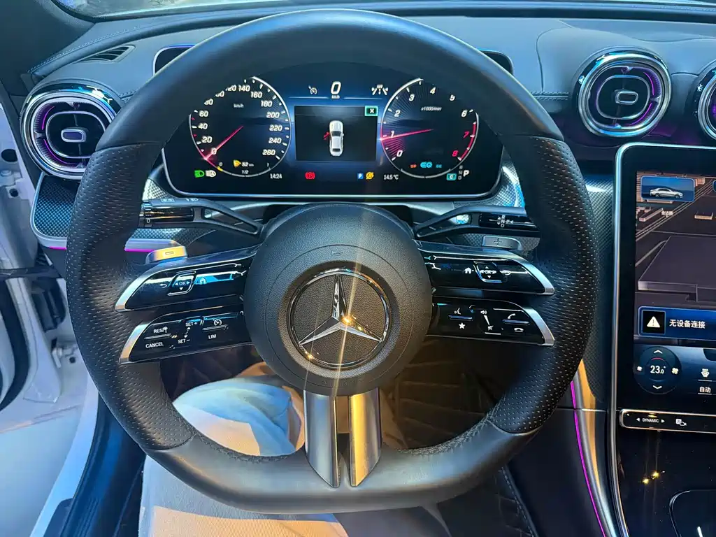 Mercedes-Benz C-Class 2022