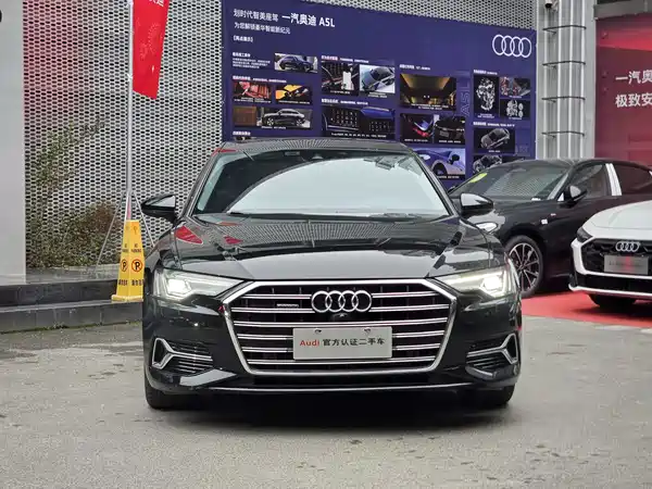 Audi A6L 2023