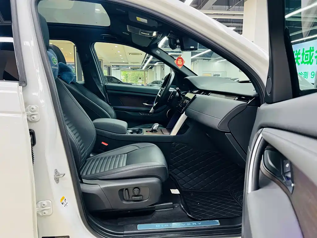Land Rover Discovery Sport Hybrid 2023 — фото 12