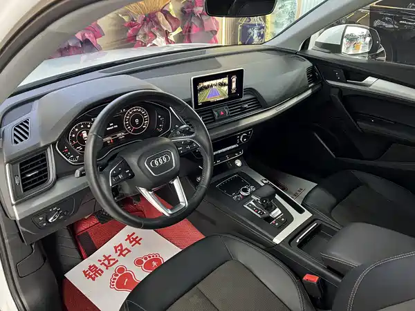 Audi Q5L 2018