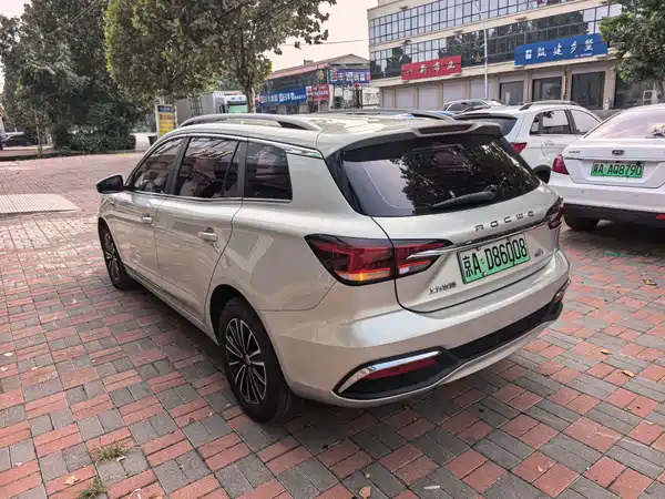 Roewe Ei5 2018