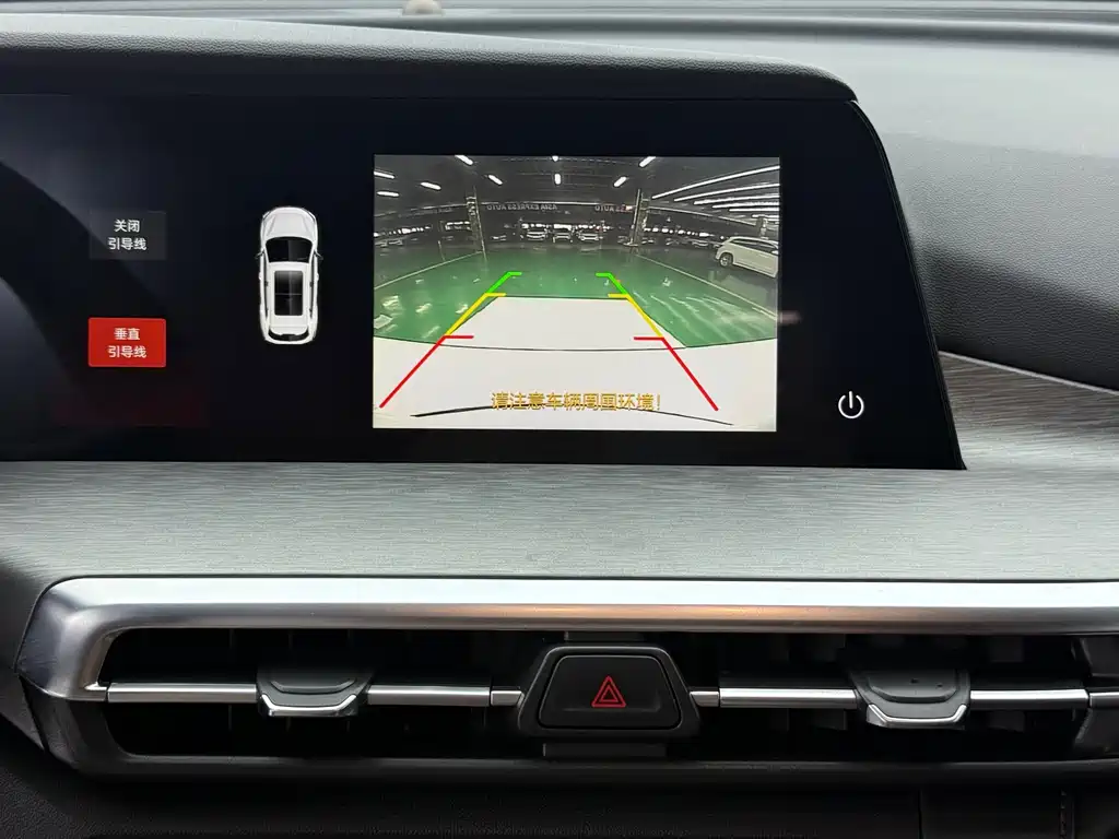 Changan CS35PLUS 2022 — фото 17