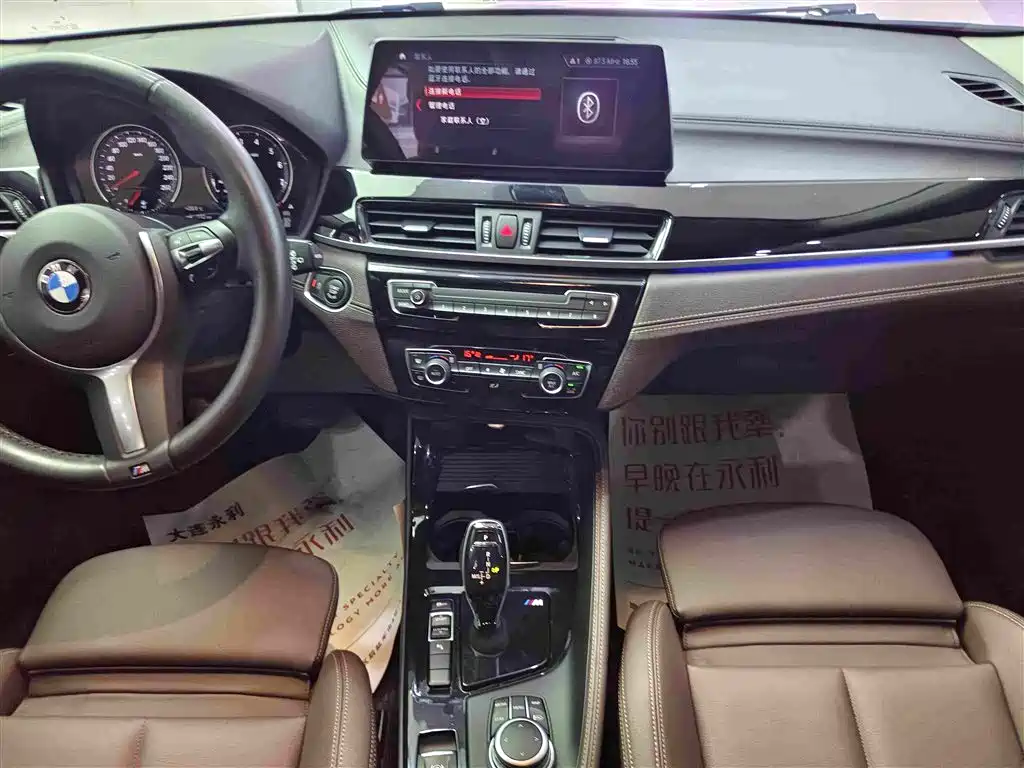 BMW X2 2023 — фото 13