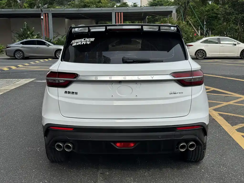 Geely Binyue 2021