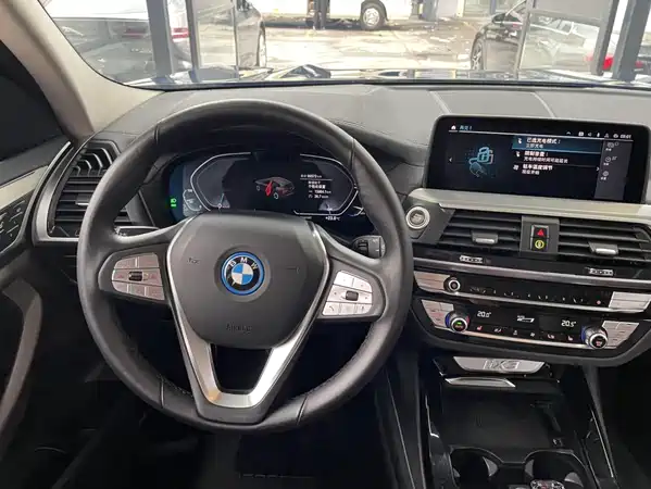 BMW iX3 2021