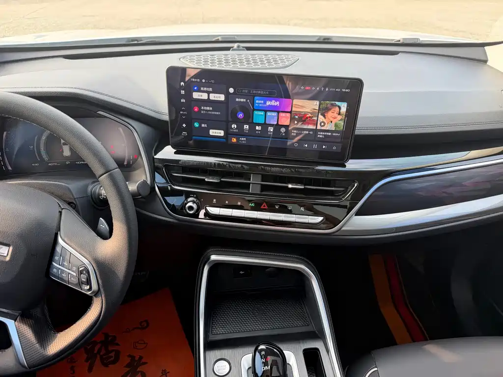 Haval H6 2023 — фото 10