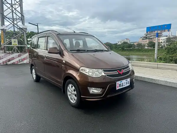 Wuling Hongguang 2017