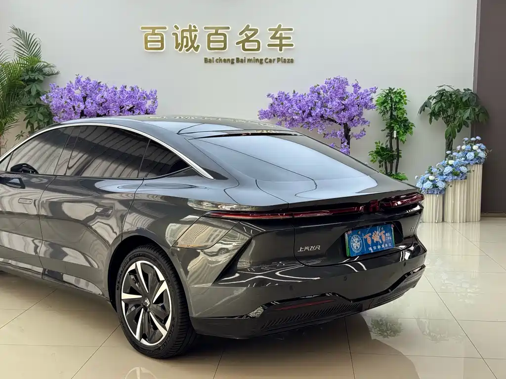 Roewe Feifan F7 2023 — фото 9