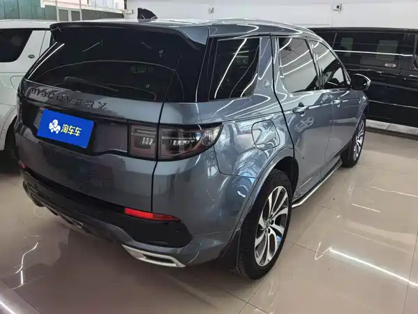 Land Rover Discovery Sport 2023