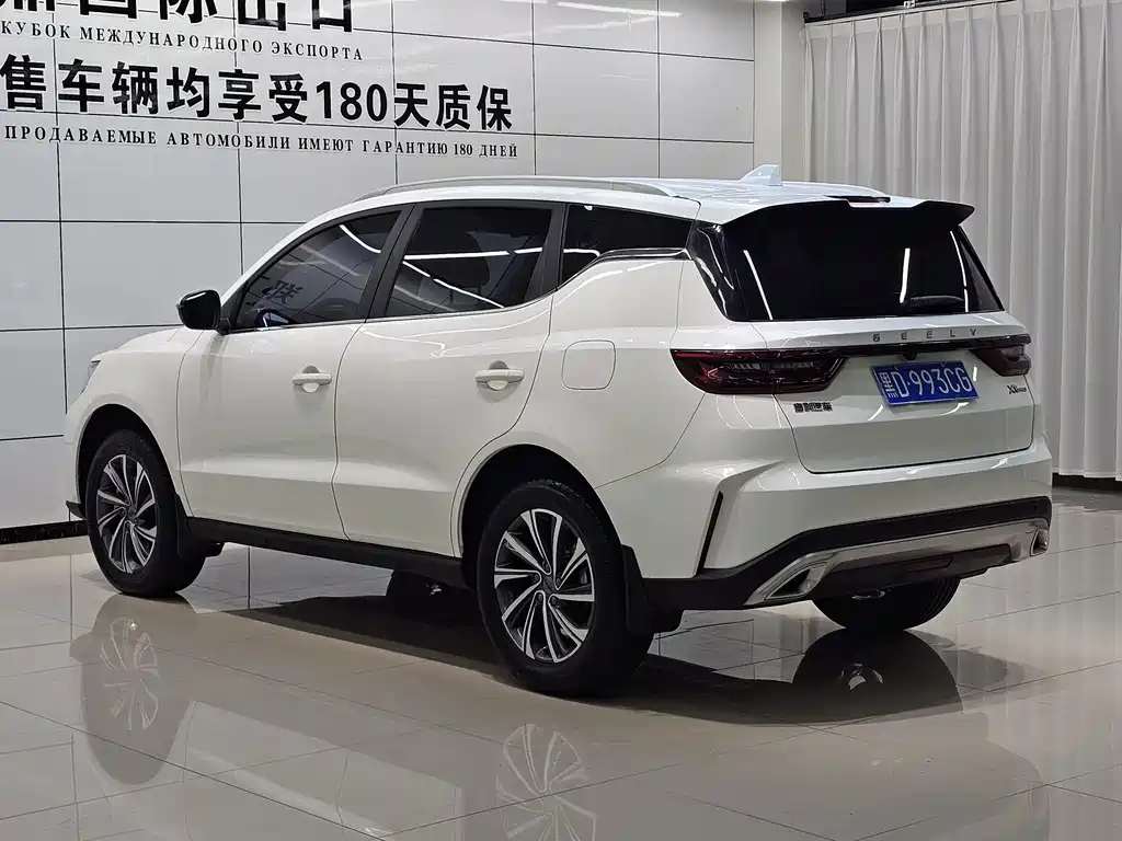 Geely Vision X6 2022