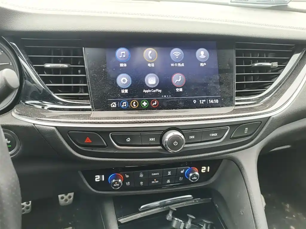 Buick Regal 2020 — фото 13