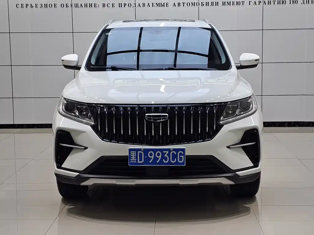 Geely Vision X6 2022
