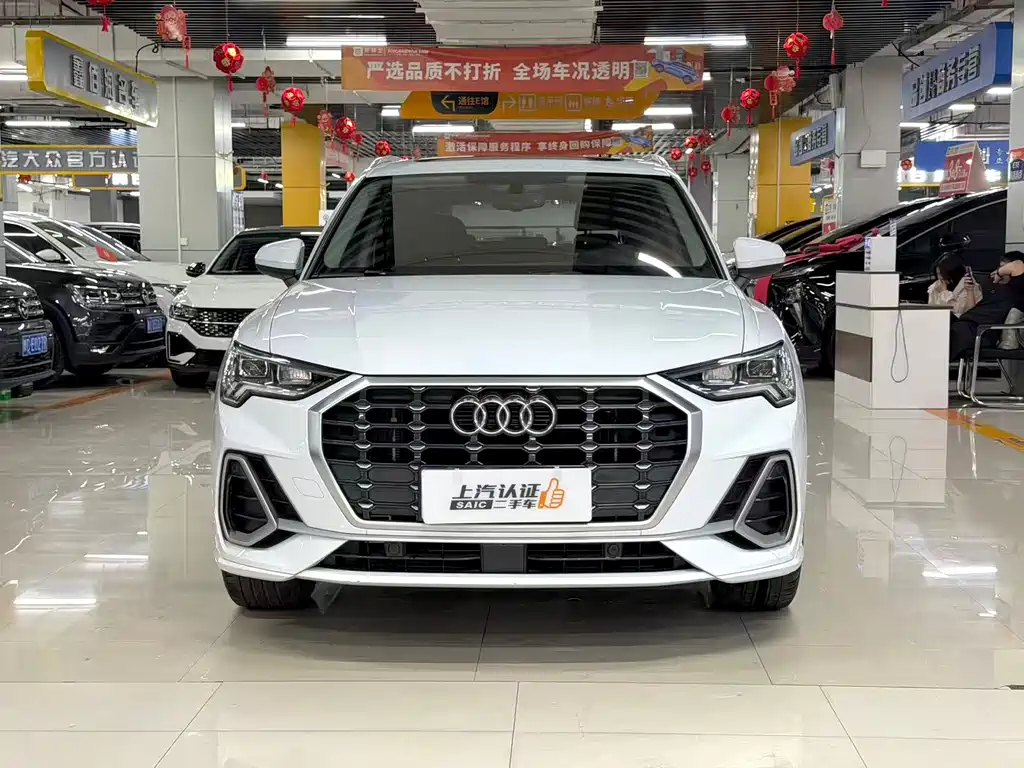 Audi Q3 2022