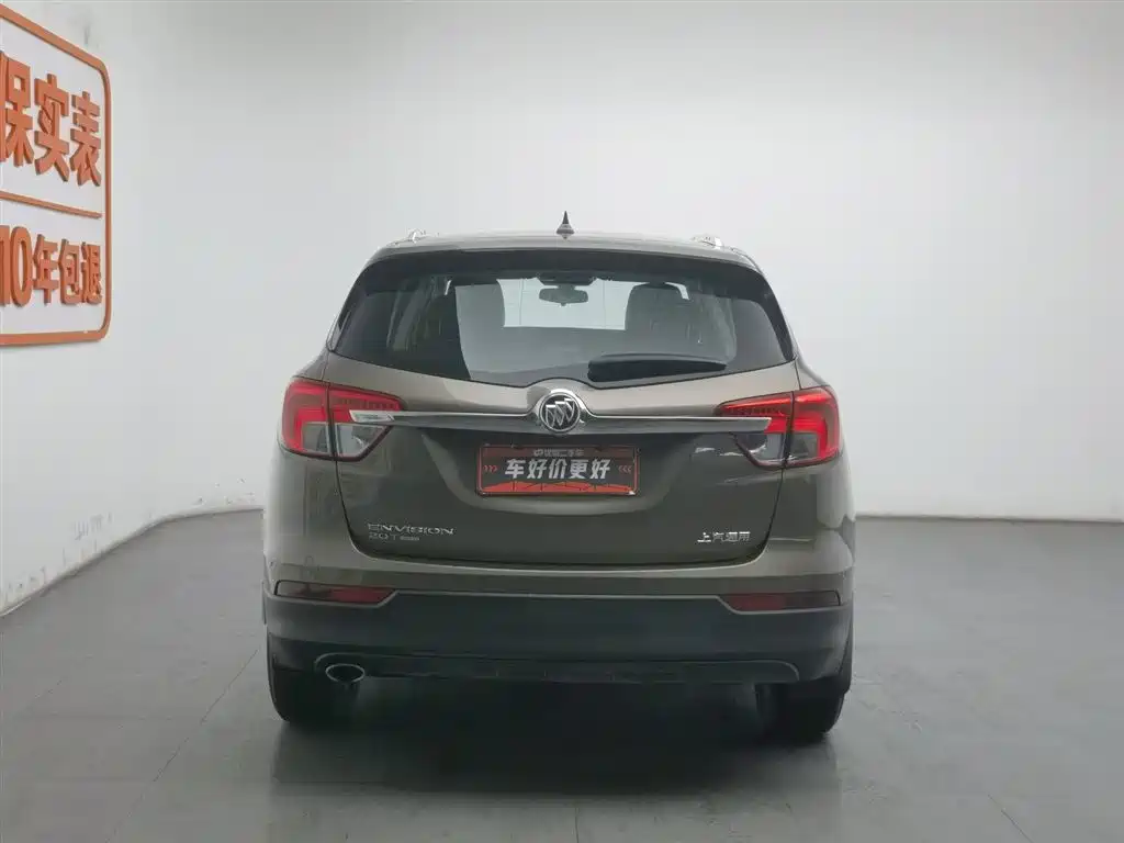 Buick Envision Plus 2016 — фото 4