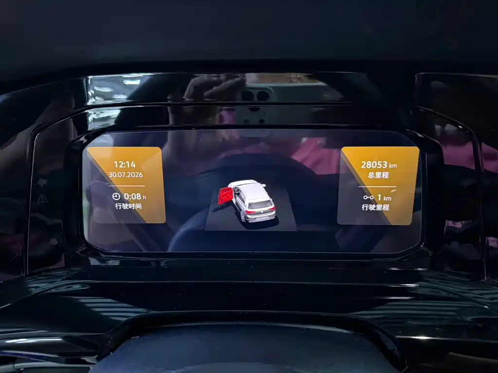 Volkswagen Golf 2023