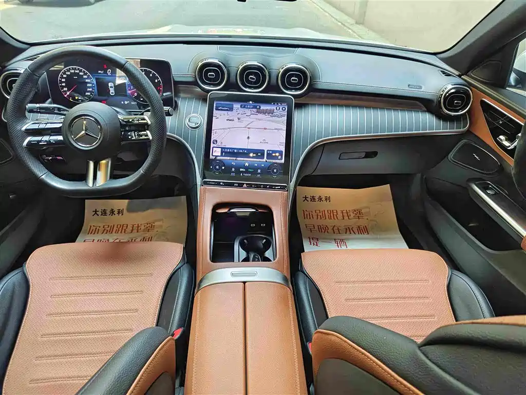 Mercedes-Benz C-Class 2023 — фото 12