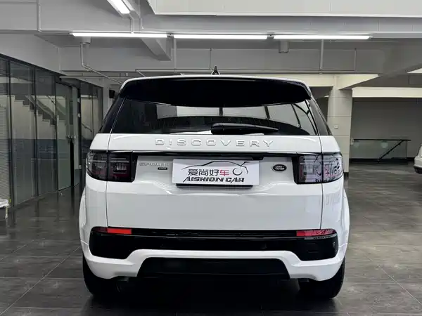 Land Rover Discovery Sport 2020