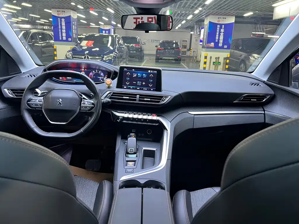 Peugeot 4008 2017 — фото 15