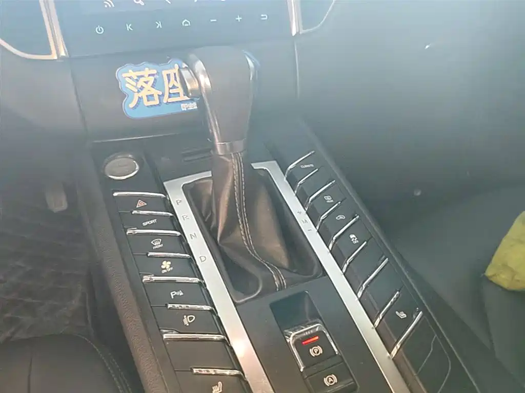 Zotye SR9 2018 — фото 14