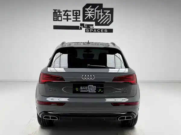 Audi Q5L 2024