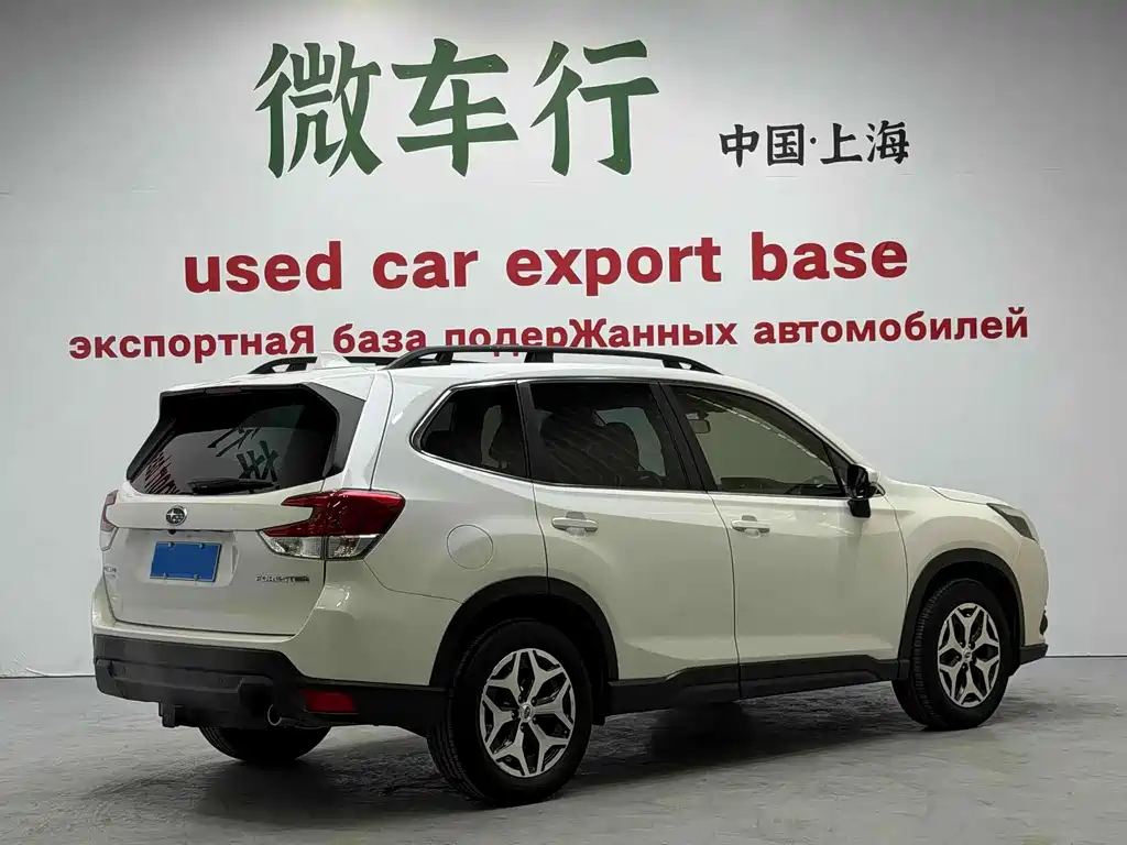 Subaru Forester 2023
