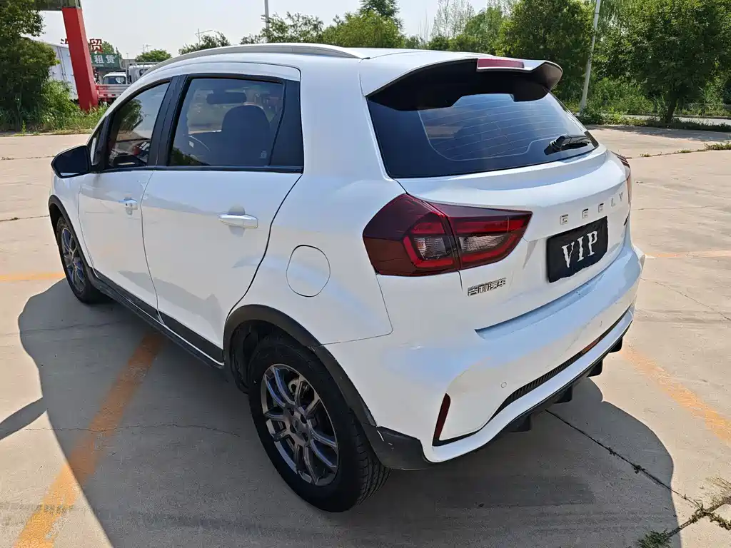 Geely Vision X3 2022