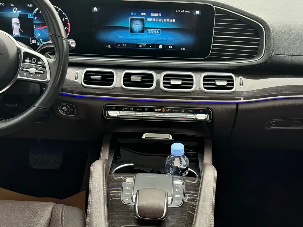 Mercedes-Benz GLE 2023 — фото 14