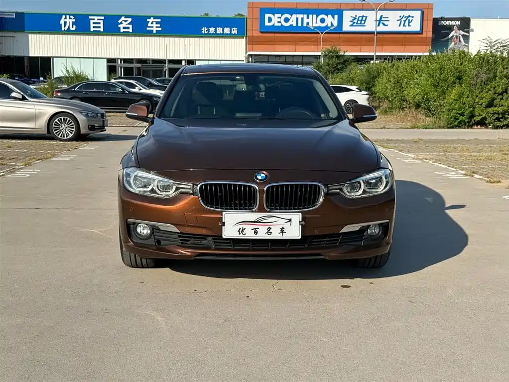 BMW 3 Series 2016 — фото 16