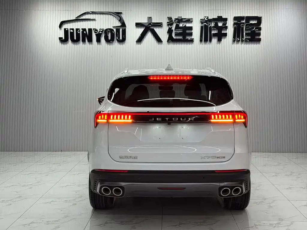 Jetour X70 PLUS 2023