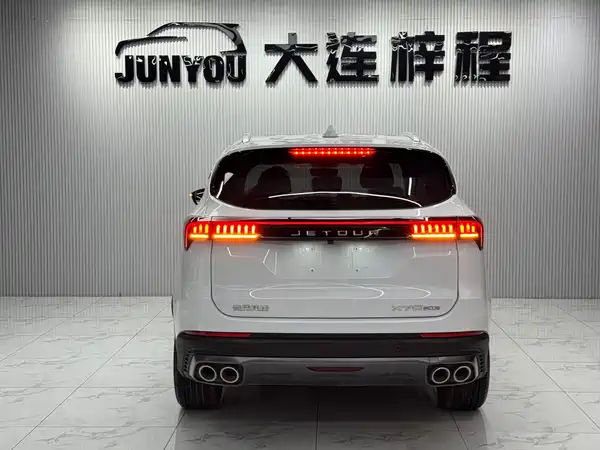 Jetour X70 PLUS 2023