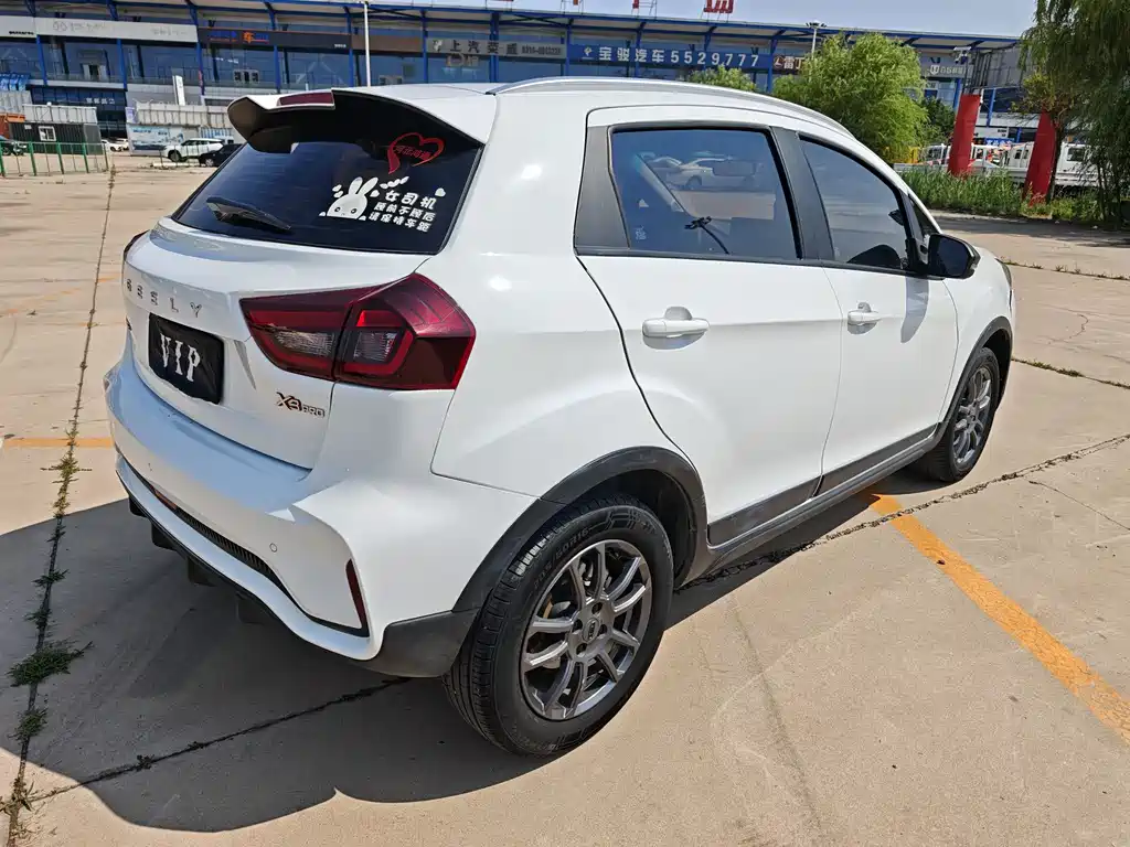 Geely Vision X3 2022