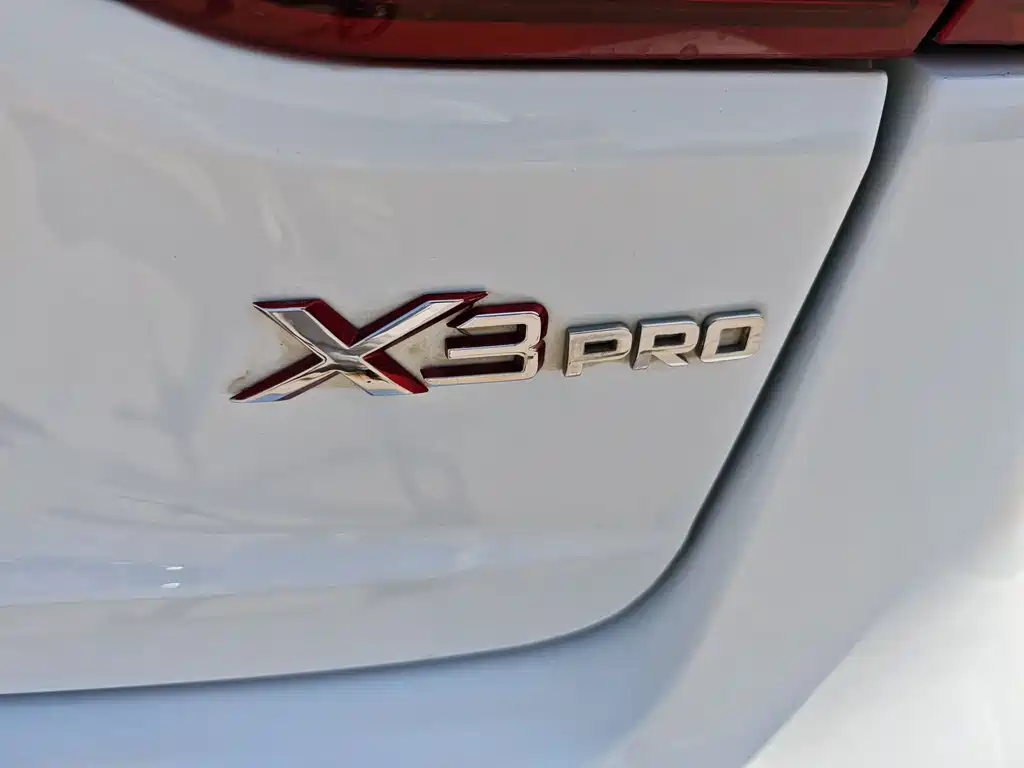 Geely Vision X3 2022