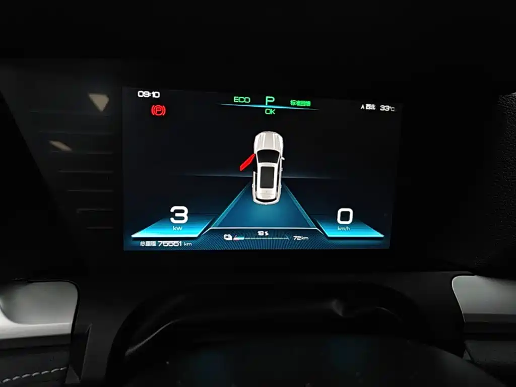 BYD Pro New Energy 2020 — фото 12