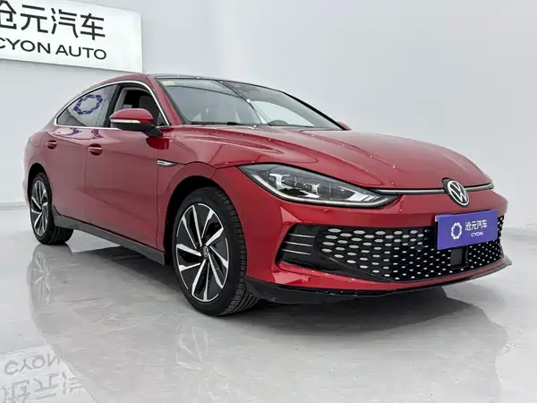 Volkswagen Lamando 2022