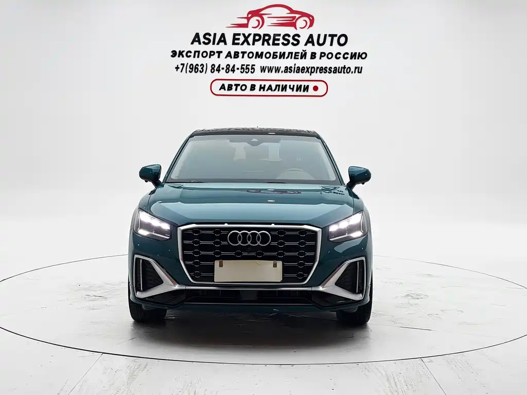 Audi Q2L 2022