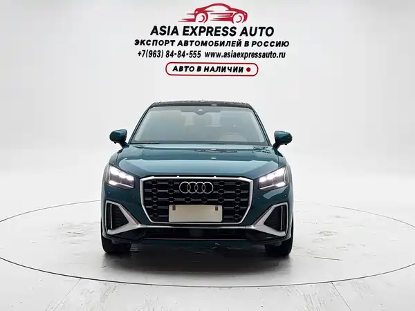 Audi Q2L 2022