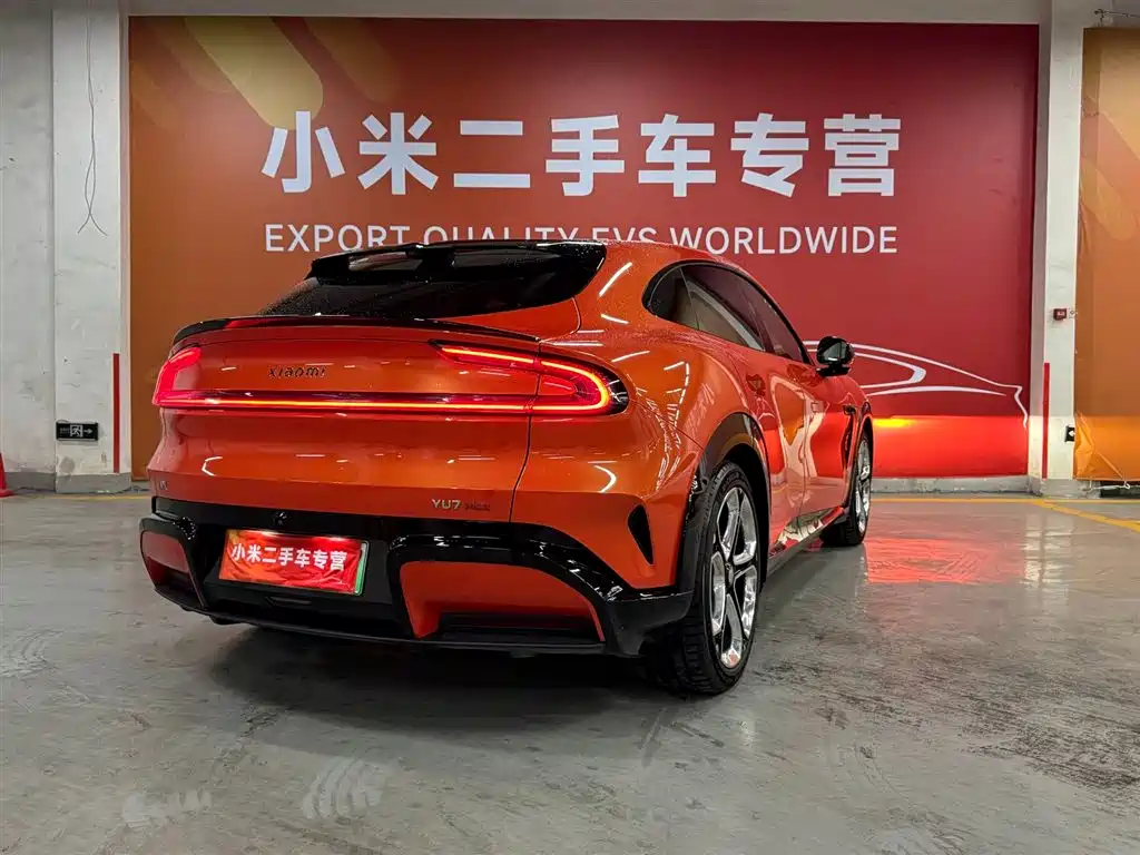 Xiaomi YU7 2025