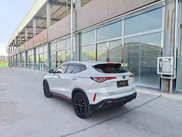 Changan X5 PLUS 2024