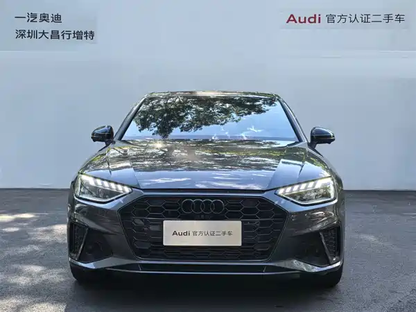 Audi A4L 2025