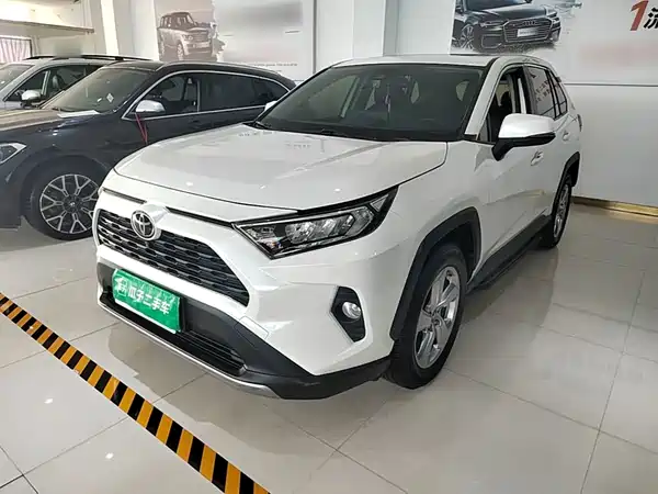 Toyota RAV4 2020