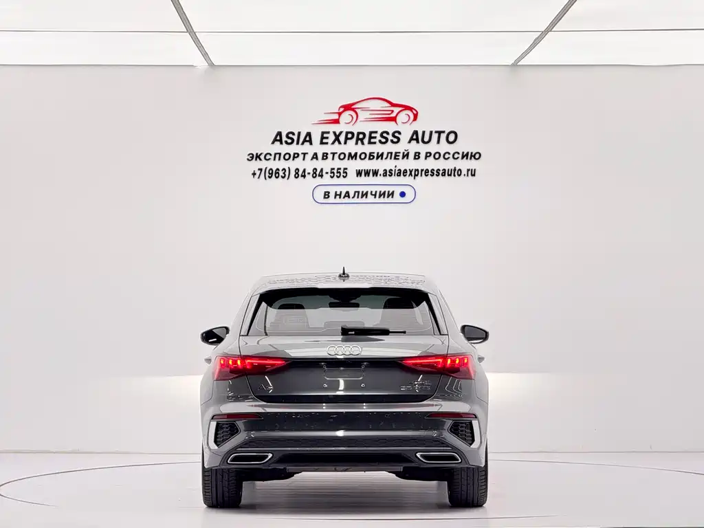 Audi A3 2023