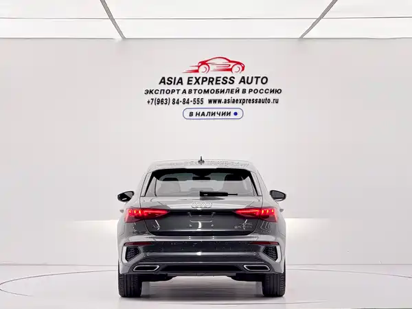 Audi A3 2023