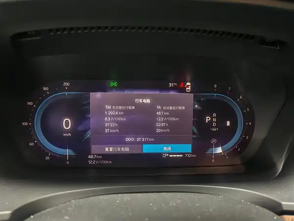 Volvo V90 2022