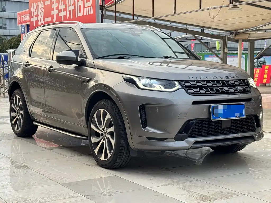 Land Rover Discovery Sport 2021 — фото 3