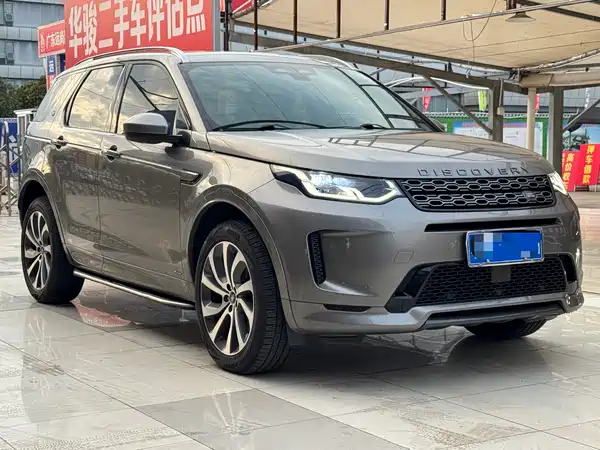 Land Rover Discovery Sport 2022