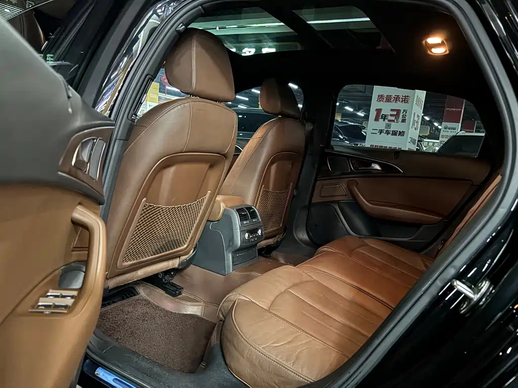 Audi A6L 2018