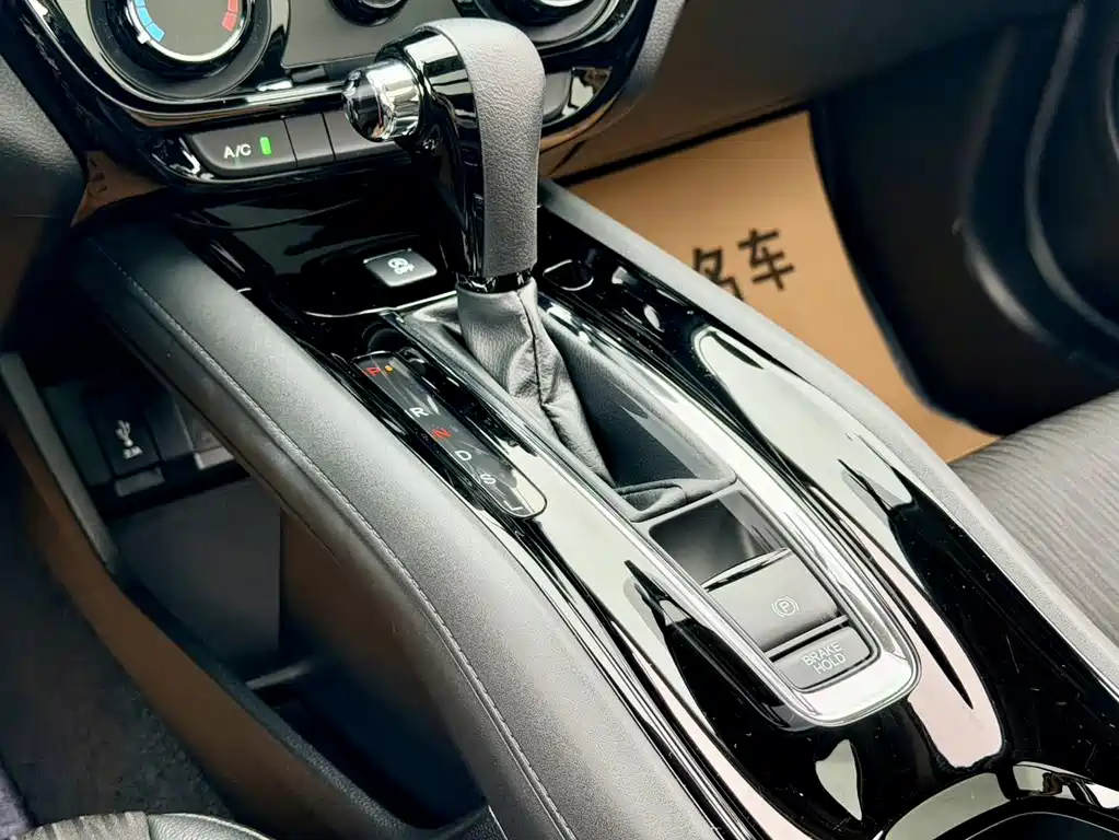 Honda Vezel 2021 — фото 12