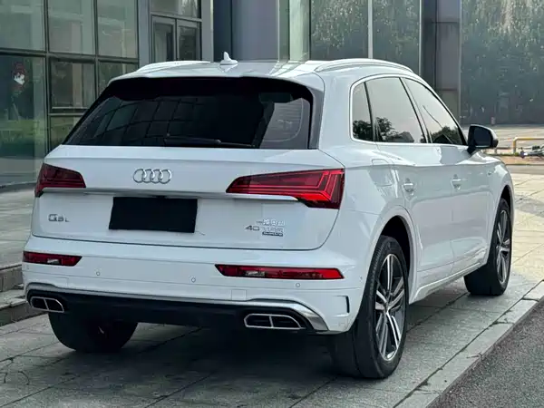 Audi Q5L 2022
